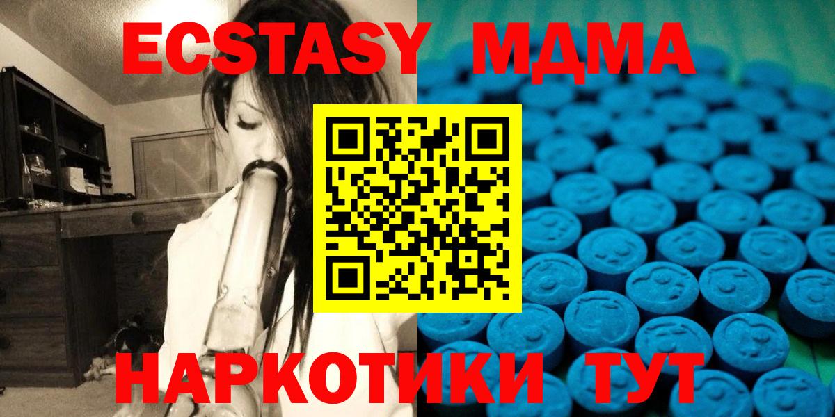 ЭКСТАЗИ бентли Грозный