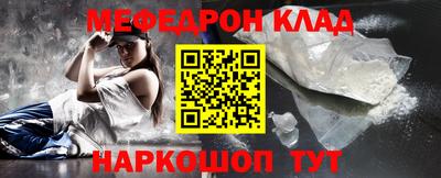 синтетический гашиш Кудрово