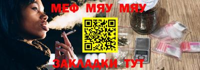 кристаллы Кудымкар