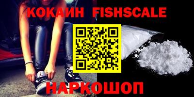 кристаллы Кудымкар
