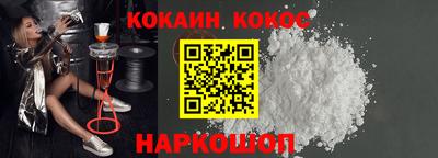 синтетический гашиш Кудрово