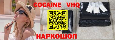 синтетический гашиш Кудрово