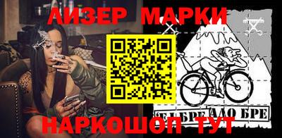 кристаллы Кудымкар