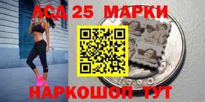 кристаллы Кудымкар