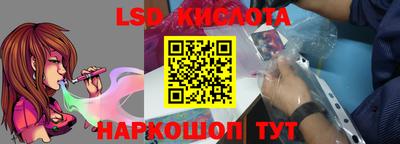 синтетический гашиш Кудрово