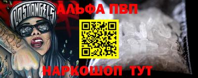 синтетический гашиш Кудрово