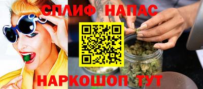кристаллы Кудымкар