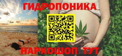 ALPHA-PVP Кузнецк