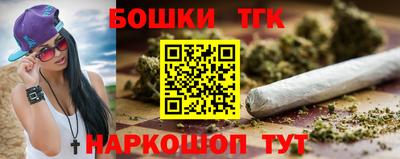 синтетический гашиш Кудрово