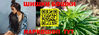 синтетический гашиш Кудрово