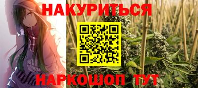 ALPHA-PVP Кузнецк