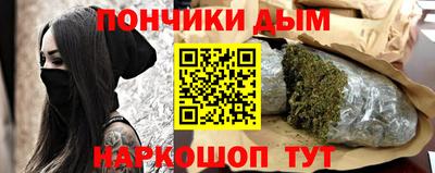 кристаллы Кудымкар