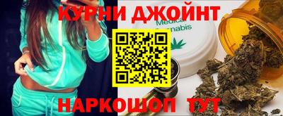 кристаллы Кудымкар