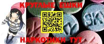 кристаллы Кудымкар