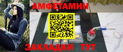 кристаллы Кудымкар
