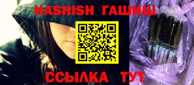 кристаллы Кудымкар
