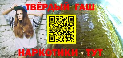 ALPHA-PVP Кузнецк
