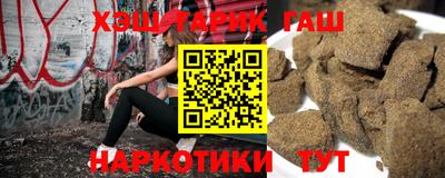 кристаллы Кудымкар