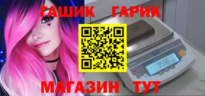 кристаллы Кудымкар
