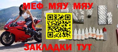 кристаллы Кудымкар