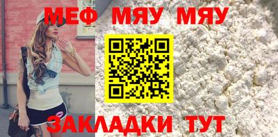 кристаллы Кудымкар